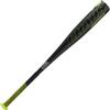 Rawlings | CHAOS Baseball Bat | USA |-12 | 2 5/8" Barrel | 29" view 2