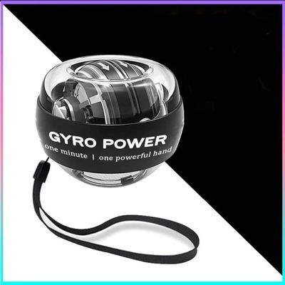 LED Wrist Ball Self Start Gyroscopic Powerball Arm Trainer Platinum