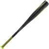 Rawlings | CHAOS Baseball Bat | USA | -12 | 2 5/8" Barrel | 31" view 3