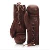 Modest Vintage Player Retro Heritage Brown Leather Boxing Gloves (Lace-Up) view 1