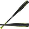 Rawlings | CHAOS Baseball Bat | USA | -12 | 2 5/8" Barrel | 28" view 1