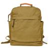 GOOTIUM Canvas Backpack for Women Vintage Style Zipper Bag Men's Casual Daypack Cloth Outdoor Travel Rucksack, Khaki view 1