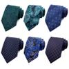 Adulove Men's Necktie Classic Silk Tie Woven Jacquard Neck Ties Wedding Business view 2