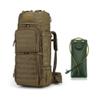Mardingtop 75L Internal Frame Backpack + 2.5L Leak Proof Water Bladder view 1