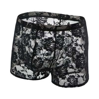 JEsilunmaMY Mens See Through Lingerie Set Lace Sheer Vest Bra with High Waist Shorts Stretch Sleeveless Tank Sissy Panties (Black2,Small)