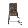 Banded Swivel Blind Chair  360 Silent Rotation, Adjustable Legs, Padded Seat for Hunting (Realtree Max-7, Tall) view 1