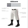 Alleson Athletic Boys' Crush Knicker Braided Baseball Pant, White/Red, L view 2