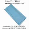 (Meigan) Double Glasses Case Aluminum Hard Shell Faux Leather for Men, Women | for Reading Glasses and Sunglasses etc. view 4