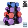 Lovind Dumbbell Rack, Stand Only, No Install Needed Small Weight Rack with Dumbbell Protector Edge,Suitable for Rubber-Coated Dumbbells view 1