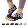 ABIRAM Yoga Socks Toeless Non-Slip Grips & Straps, for Pilates, Barre, Ballet, Bikram, Workout for Women view 1