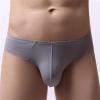 JEsilunmaMY Mens Seamless Underwear Ice Silk Low Rise U Convex Pouch G-String Thong Solid Color Breathable T-Back Panties (Grey,Small) view 2
