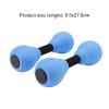 2pcs Water Floating Dumbbells Aquatic Exercise Water Dumbbells EVA Foam Water Aerobic Exercise Foam Dumbbells Water Fitness Equipment for Swimming Pool view 3