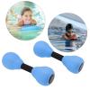 2pcs Water Floating Dumbbells Aquatic Exercise Water Dumbbells EVA Foam Water Aerobic Exercise Foam Dumbbells Water Fitness Equipment for Swimming Pool view 4