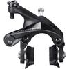 SHIMANO Ultegra Br-R8100 Brake Caliper Grey, Front view 1