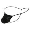 JEsilunmaMY Men's Mini String Thong Low Rise Bulge Pouch G-String T-Back Breathable Jockstrap Bikini Underwear Under Panties (Black,Medium) view 1