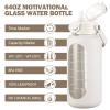 kytffu 64oz Glass Water Bottles with Straw, Half Gallon Motivational Glass Bottle with Silicone Sleeve and Time Marker, 2L Leakproof Large Glass Water Jug for Gym Home Office,White view 2
