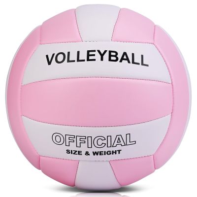 EVZOM Super Soft Volleyball Beach Volleyball Official Size 5 for Outdoor/Indoor/Pool/Gym/Training Premium Volleyballs Equipment Durability Stability Sports Ball