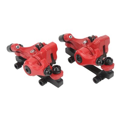 1 Set Mountain Disc Brake, Aluminum Alloy Disc Brake Cable Puller Replacement Parts(Red)