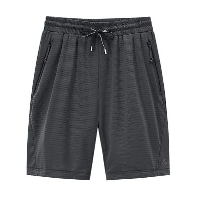 Active Wear Shorts Mens, Workout Clothes for Mens Fleece Shorts Men Basketball Shorts Men's Summer Casual Thin Fast-Drying Beach Trousers Casual Sports Short (L, Gray)