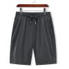 Active Wear Shorts Mens, Workout Clothes for Mens Fleece Shorts Men Basketball Shorts Men's Summer Casual Thin Fast-Drying Beach Trousers Casual Sports Short (L, Gray) view 2