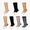 Drincoshow Enhance Your Workout Experience with Athletic Compression Socks (XXL,Copper Black) view 4