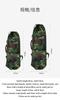 Guest Ruyunlai Skateboard Backpacks Foldable Skateboard Bags for Men and Boysblack Large view 3