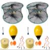 2-Pack of KUFA Sports Foldable Prawn Trap (Stretched Mesh Size:1-1/8") with 400' Rope, Yellow Float, Plastic Vented Bait Cage & Harness Combo (PRN58+PAPH38Y) X2 view 1