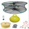 KUFA Sports Foldable Prawn Trap (Stretched Mesh Size:1-1/8") with 400' Rope, Yellow Float, Bait Bag & Harness Combo (PRN58+PNP5+HA2) view 1