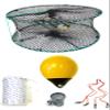 KUFA Sports Foldable Prawn Trap (Stretched Mesh Size:1-1/8") with 400' Rope, Yellow Float, Bait Bag & Harness Combo (PRN58+PNS38Y+HA2) view 1
