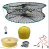 KUFA Sports Foldable Prawn Trap (Stretched Mesh Size:1-1/8") with 400' Rope, Yellow Float, Bait Bag & Harness Combo (PRN58+PNP3+HA2) view 1