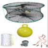 KUFA Sports Foldable Prawn Trap (Stretched Mesh Size:1-1/8") with 400' Rope, Yellow Float, Bait Bag & Harness Combo (PRN58+PNS5+HA2) view 1