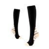 Drincoshow Sports Compression Socks Compression Stockings Men's and Women's Cycling Socks Athletic Socks (L/XL,Beige) view 1