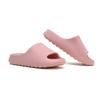 youermei Cloud Slides for Women and Men, Platform Slides Slippers, Non-Slip Quick Drying Soft Lightweight Shower Shoes, Thick Sole Open Toe Slides Sandals for Indoor & Outdoor view 1