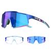 KAPVOE Photochromic Cycling Glasses MTB Clear Mountain Bike Transition Bicycle Sunglasses for Men Women - K9022 view 1