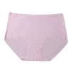 Ladies Ice Silk Comfort Underwear Ice Silk Plus Size Panties Underwear for Women Bikini Pack Cotton Pink view 4