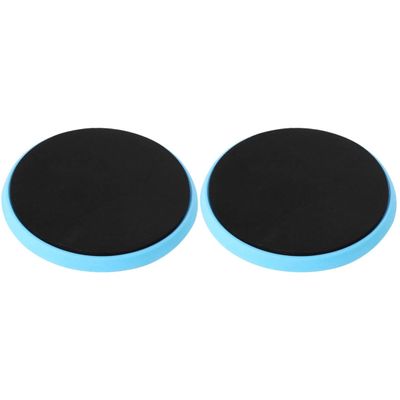 BESPORTBLE 2pcs Color Tool Portable Disc Pirouette Figure Supplies Skating Circling Turning for Dance Ice Women Equipment Training Board Men Balance Dancers Turn