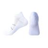 Drincoshow Towel Bottom Socks Couple Professional Socks for Running Sport Socks Athletic Socks (M(34-39),White) view 1