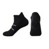 Drincoshow Towel Bottom Socks Couple Professional Socks for Running Sport Socks Athletic Socks (M(34-39),Black) view 1