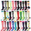 Drincoshow Sports Compression Socks Athletic Socks Stretch Socks Stockings Compression Stockings (S/M,White ECG) view 2
