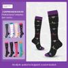 Drincoshow Sports Compression Socks Athletic Socks Stretch Socks Stockings Compression Stockings (S/M,White ECG) view 3