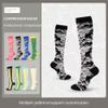 Drincoshow Sports Compression Socks Athletic Socks Stretch Socks Stockings Compression Stockings (S/M,White ECG) view 4