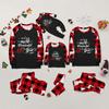 BTAKANPP Merry Christmas You Filthy Animal Family Pajamas Matching Family Pajamas Sets Christmas PJ's With ChristmasBlack Tee Kids 4-5 Years view 2