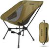 MARCHWAY Lightweight Folding Camping Chair, Portable Foldable Compact for Outdoor Camp, Travel, Beach, Picnic, Festival, Hiking, Backpacking, Supports 330Lbs (Khaki) view 1