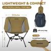 MARCHWAY Lightweight Folding Camping Chair, Portable Foldable Compact for Outdoor Camp, Travel, Beach, Picnic, Festival, Hiking, Backpacking, Supports 330Lbs (Khaki) view 3