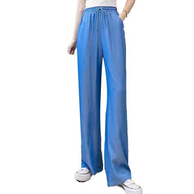 DGHM-JLMY Solid Casual Ice Silk Wide Leg Pants Women Elastic Waist Long Straight Pant Summer Drawcord Vertical Trousers (Blue,Medium,5,OZ)