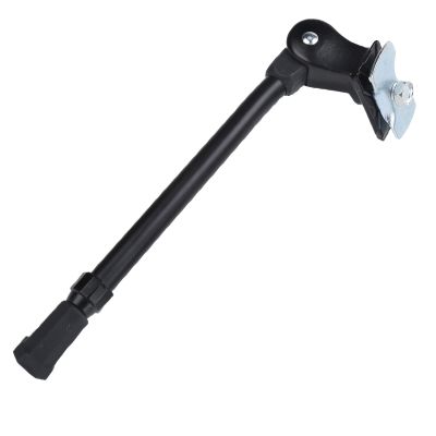 HERCHR Adjustable Bike Kickstand, Center Mount Bicycle Kickstand Kick Stand for 2427 Inch Road Mountain Bikes Sport Bike Bicycle Kickstand Bike Kick Stand Child Bike Adult Bikes Kickstand