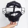 Blaward Baseball Softball Catcher Masks Protective Gear, Softball Defensive Fielder Face Mask, Wide Field Vision Soft Durable Safety Fielder Head Guard Softball Batting Helmet for Kids Youth Adults view 3