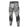 Red Plume Men's Sports Compression Pants Tights Baselayer Workout Cool Dry Long Running Leggings for Cycling Yoga Basketball (DD,M) view 2
