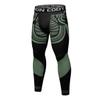 Red Plume Men's Sports Compression Pants Tights Baselayer Workout Cool Dry Long Running Leggings for Cycling Yoga Basketball (JJ,M) view 2
