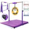Seliyoo Foldable Gymnastics Bar for Kids, Adjustable Height from 35" to 59", 350 LBS Capacity, Home Gym Equipment for Kids Ages 3-18, Anti -Slip Rubber Feet,Unique Stable Structure view 1